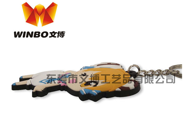 東莞PVC鑰匙扣定制批發(fā)