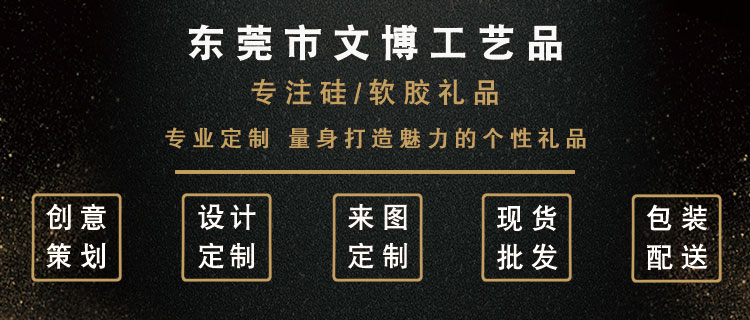 鑰匙扣廠家業(yè)務(wù)范圍