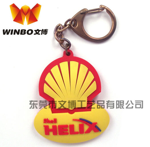 供應PVC鑰匙掛扣，金屬禮品扣