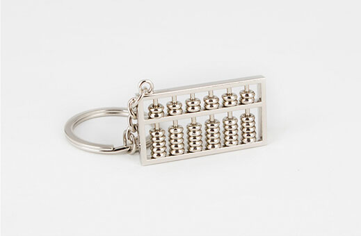 獨特時尚的算盤鑰匙扣