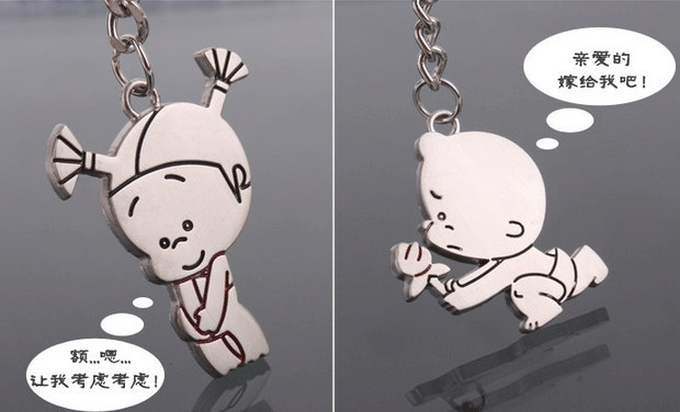 軟膠情侶鑰匙扣獲取她的芳心