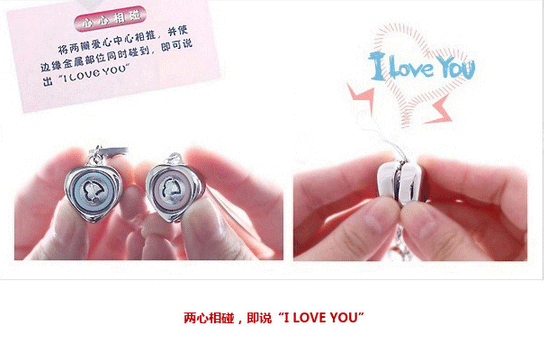 金屬禮品情侶汽車鑰匙扣