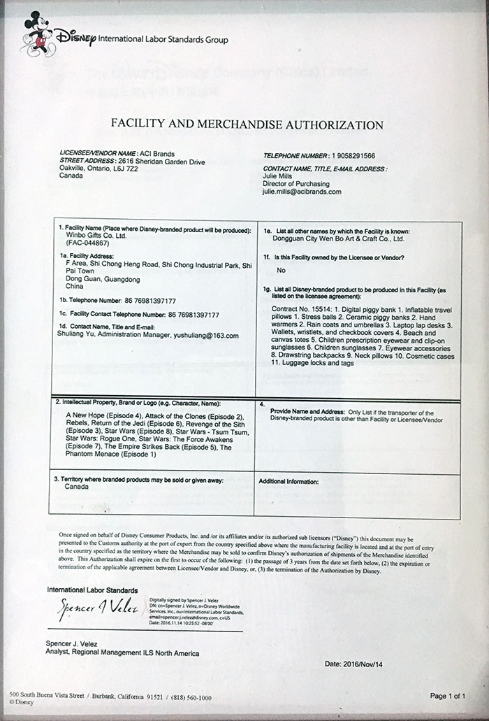 鑰匙扣Disney迪士尼驗廠認證證書