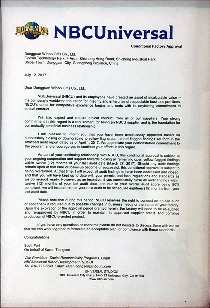 鑰匙扣NBCUniversal環球影視驗廠